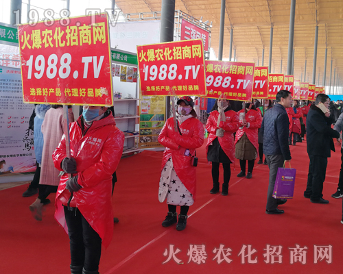     ���r(n��ng)���W(w��ng)��Ӣ�û��ļ����c(di��n)ȼ2019��30�úӱ�ֲ����(hu��)�Ě����