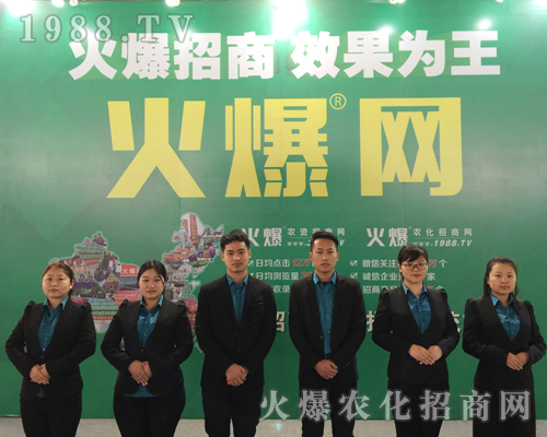     2019��30�úӱ�ֲ�������cͻ�@��1988.TV�ɽ��c��