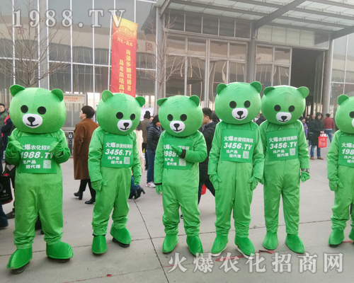     2019�ӱ�ֲ����(hu��)��С�ܡ���������ƴ�ֵ��ƴ�ڊ^��