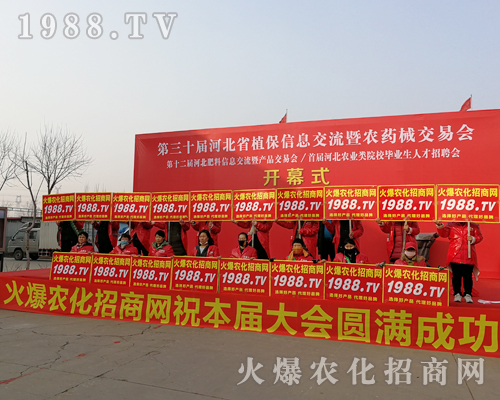     2019�ӱ�ֲ���p������1988.TV��(zh��n)ʿ���Լ��Ȳ�