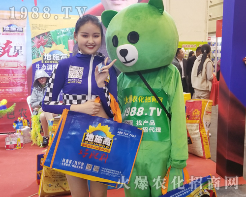     2019��ԭֲ����(hu��)1988.TVף�����̻���