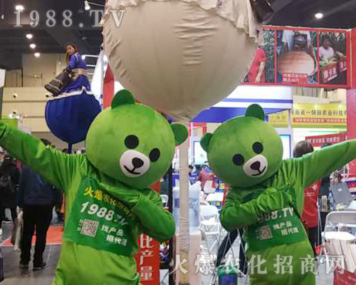     2019��ʮ������ԭ���ϕ�(hu��)1988.TV��������Ȧ�۽z���ұ����ܣ�