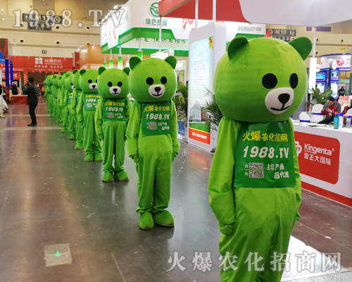     2019���ϴ���ֲ�����𱬾W(w��ng)�r(n��ng)�������텢�c��