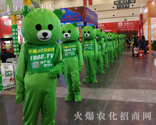     1988.TV��2019��ʮ������ԭ���ϕ�(hu��)�ɞ齹�c(di��n)��