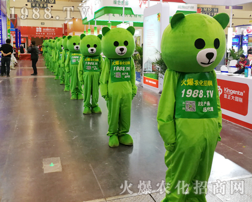     2019��ԭ�����p������1988.TV���I(y��)�F�����(y��u)�|(zh��)����(w��)��