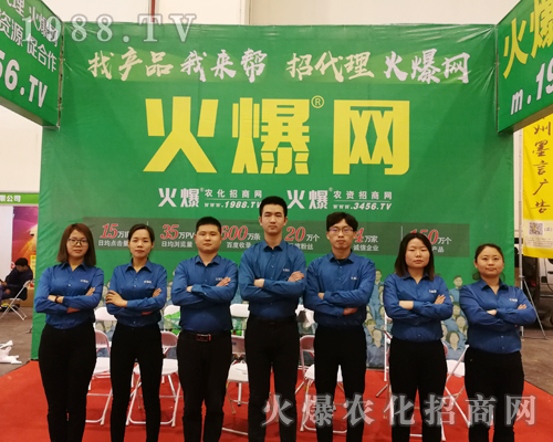     ���̡�ӆ؛��������2019��ԭ�r(n��ng)�Y�p����(hu��)1988.TVȫ���Ը���