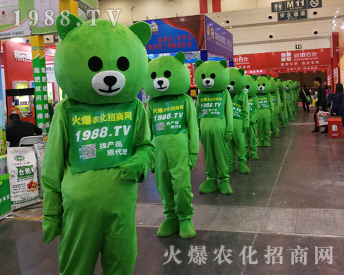     2019��ʮ������ԭ�r(n��ng)�Y��(hu��)���ȇ}���������������N(xi��o)����