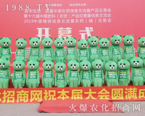     2019���ݷ��ϕ����r���Wչ�F���˹��x��