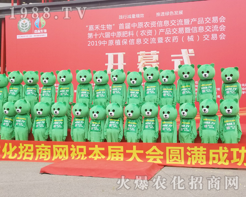     2019��ԭֲ����1988.TV�ƏV�ݴ�������