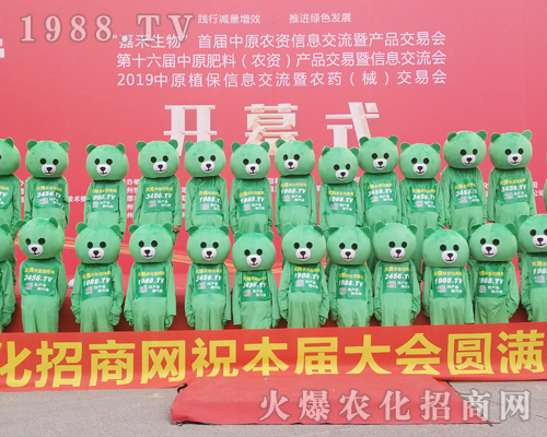     2019���ݷ��ϕ�(hu��)1988.TV�����������������z����