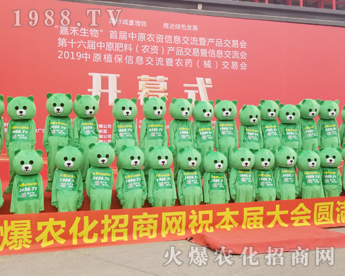     �𱬾W(w��ng)��������2019���ϴ���ֲ�������ȿɐ���