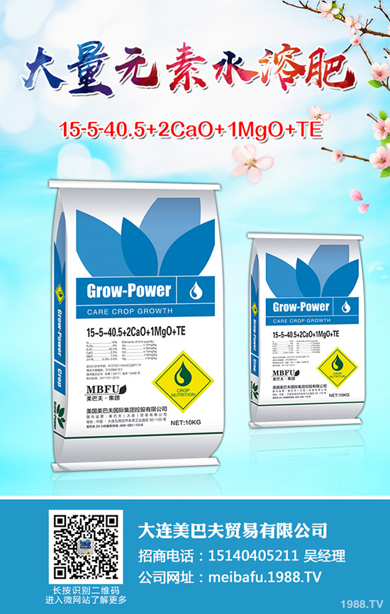 �����������؃r(ji��)���Ո�(b��o)��������I(y��)���S�����r(ji��)һ�[2019��8��23��