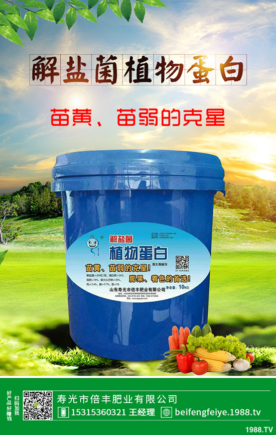 �۲����ݲ��r����������ԓ�����A(y��)�����۲����ݲ����A(y��)����ʩ