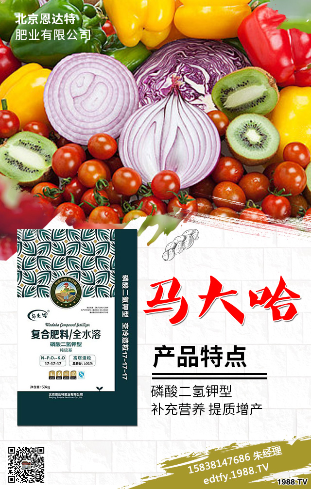 大棚蔬菜施肥中存在哪些問題？大棚蔬菜種植技術(shù)