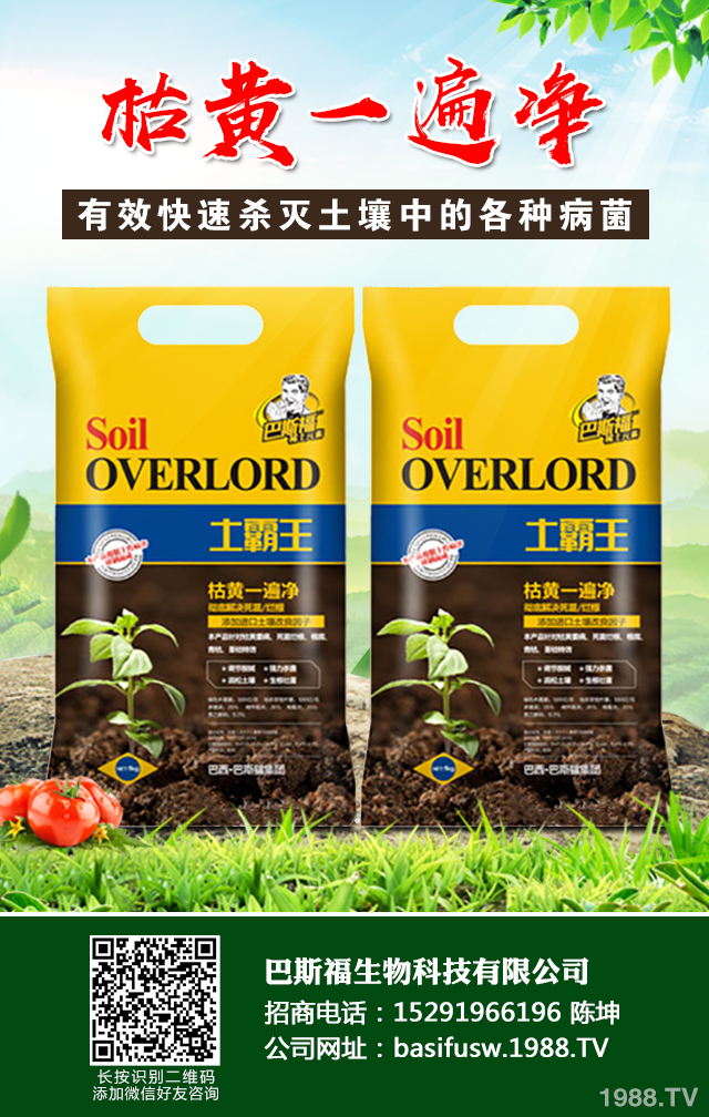 С���~�Ӱl(f��)�S��ô�k��С���~�Ӱl(f��)�S���μ���