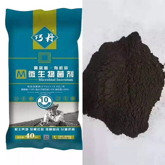 ��΢�������+�ЙC(j��)�ʡ�Ч��ţ����ʩһ���������ʡ���ָ߮a(ch��n)��