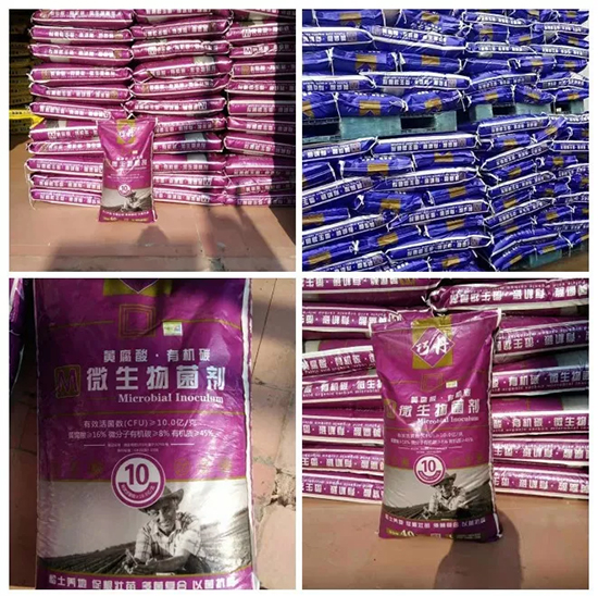 ��΢�������+�ЙC(j��)�ʡ�Ч��ţ����ʩһ���������ʡ���ָ߮a(ch��n)��