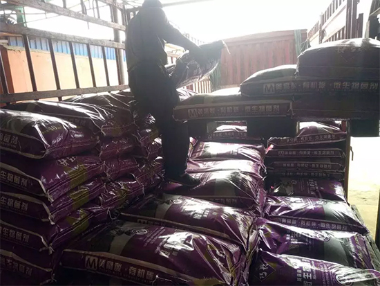 ��΢�������+�ЙC(j��)�ʡ�Ч��ţ�ƣ�ʩһ���������ʡ���ָ߮a(ch��n)��