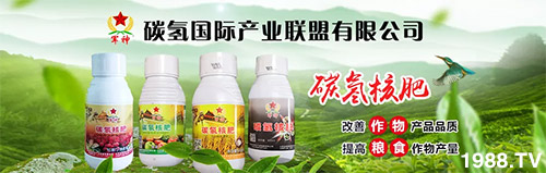 “化肥零增長”高壓下，新型肥料迅速崛起，作物科學(xué)增長空間巨大！