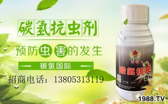 “化肥零增長”高壓下，新型肥料迅速崛起，作物科學(xué)增長空間巨大！