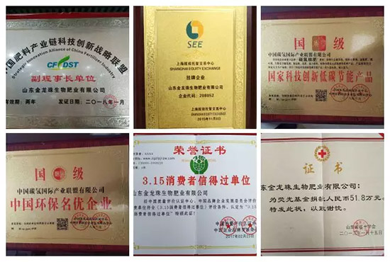 “化肥零增長”高壓下，新型肥料迅速崛起，作物科學(xué)增長空間巨大！