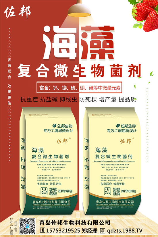 花椒樹什么時(shí)候剪枝？怎么修剪更高產(chǎn)？