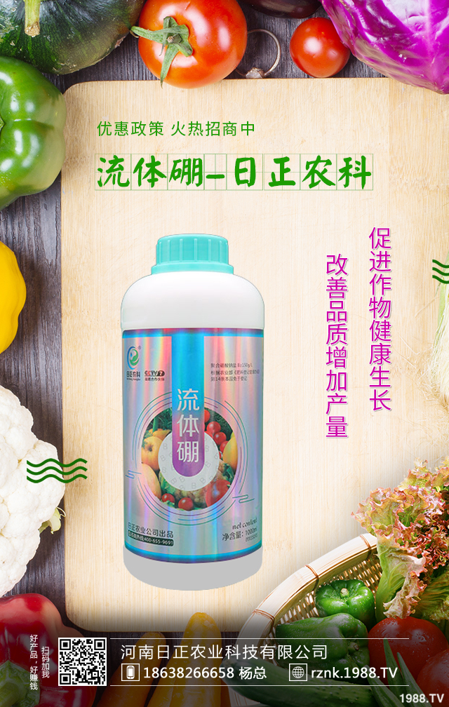 種植柿樹(shù)應(yīng)該怎么施肥？柿樹(shù)施肥管理技術(shù)分享