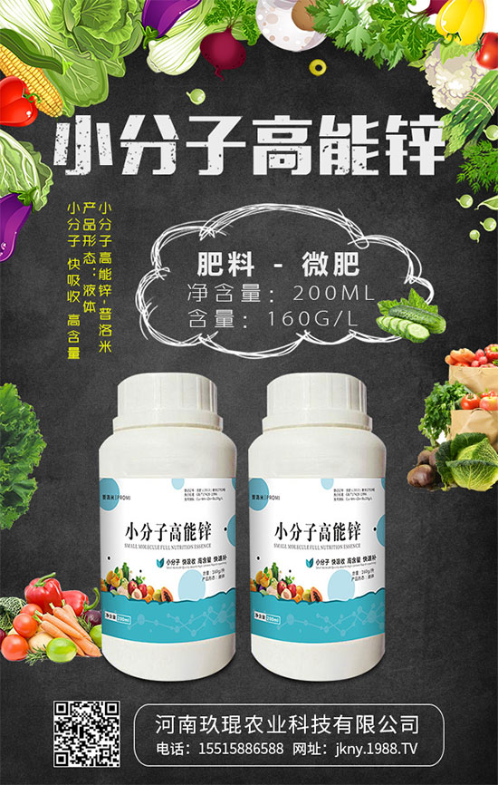 芥菜該怎么吃？常見芥菜吃法及注意事項