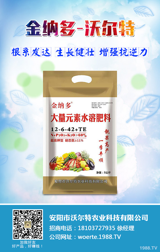 蘆薈有什么好處，蘆薈的作用與功效！