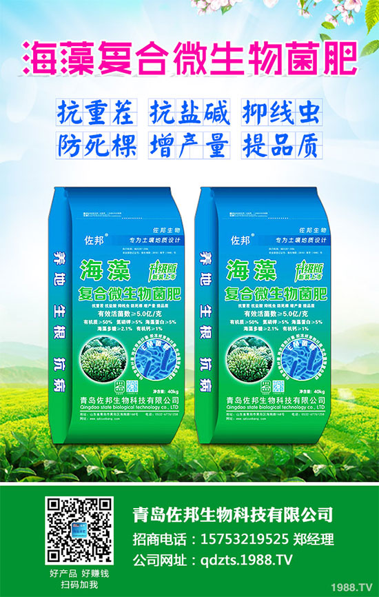 ���[ԓ���ʩ�ʲ��ܸ߮a(ch��n)�����[�߮a(ch��n)ʩ�ʼ��g(sh��)