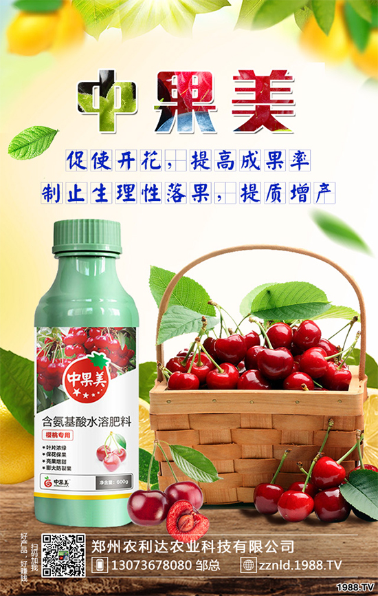 甜椒什么時(shí)候種種植？甜椒種植要點(diǎn)！