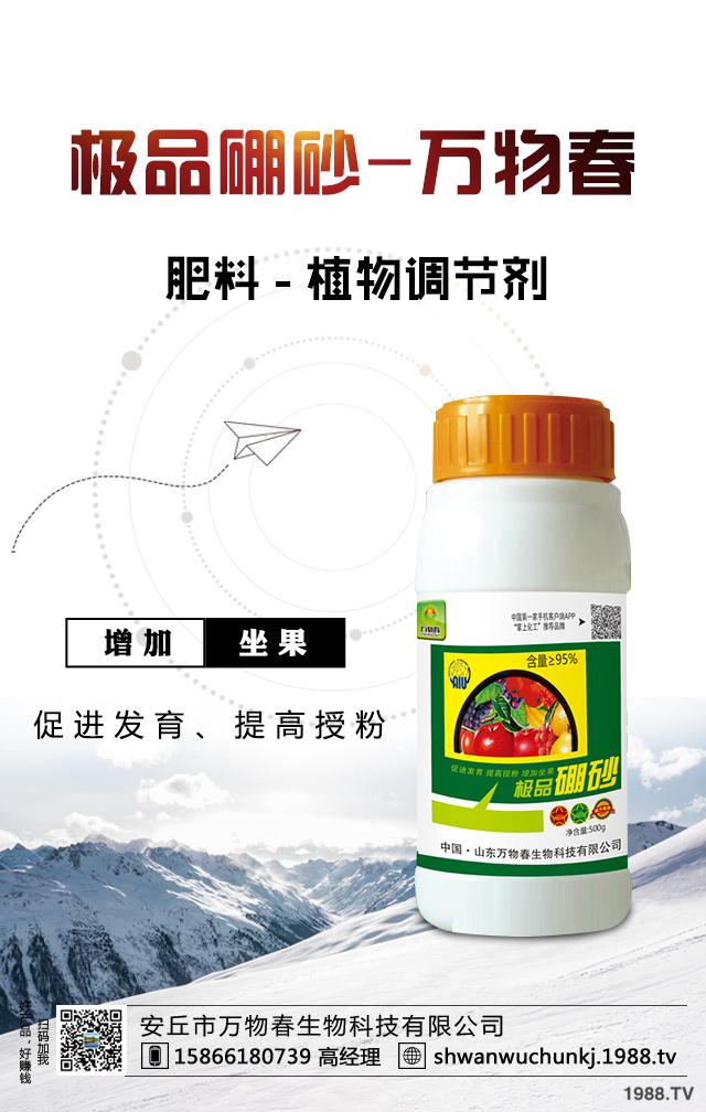 ���Կ��{(di��o)����ô��(y��ng)��Ч���ã��������Կ��{(di��o)��