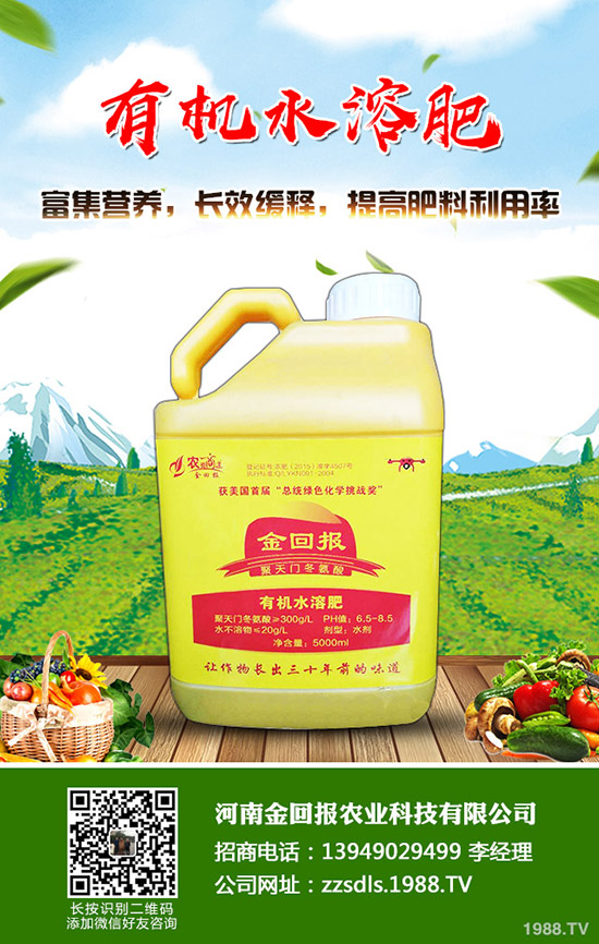 ���w��ʲô�r��Nֲ�����w���߮a(ch��n)�Nֲ���g(sh��)��