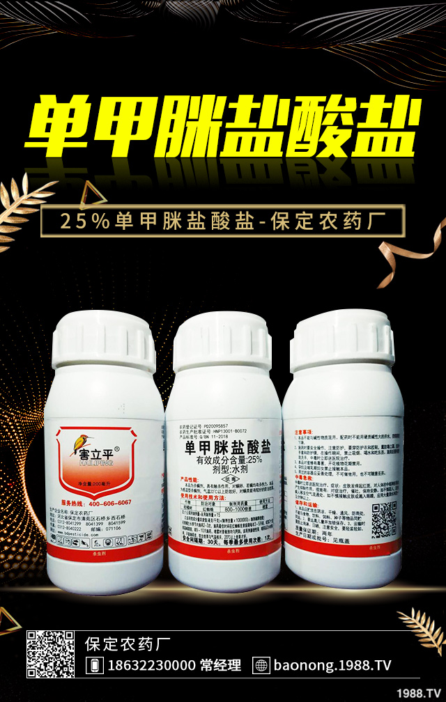 ���Ѻڶ�����ô����Ч���������Ѻڶ������μ���