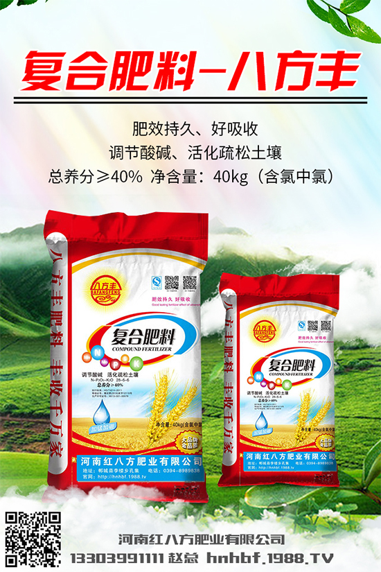 ���[ܛ����Σ���@ô��������ԓ��η��������[ܛ�����İY����η���