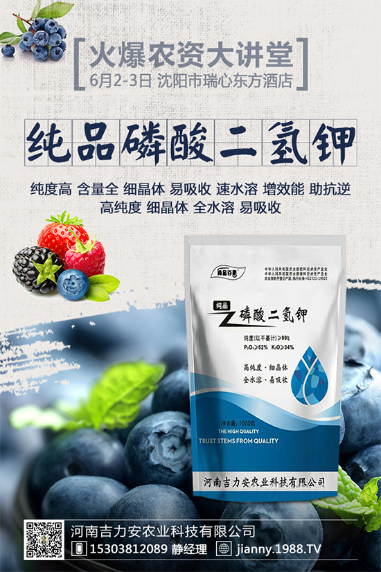 ���[ܛ����Σ���@ô�󣬵���ԓ��η��������[ܛ�����İY����η���