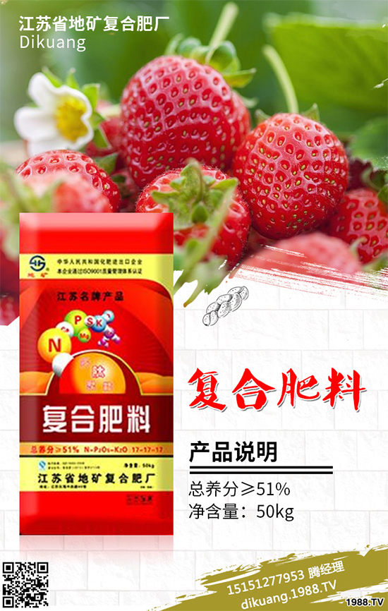 �����㶹ԓ��ô�N�������㶹�Nֲ������ע�����(xi��ng)