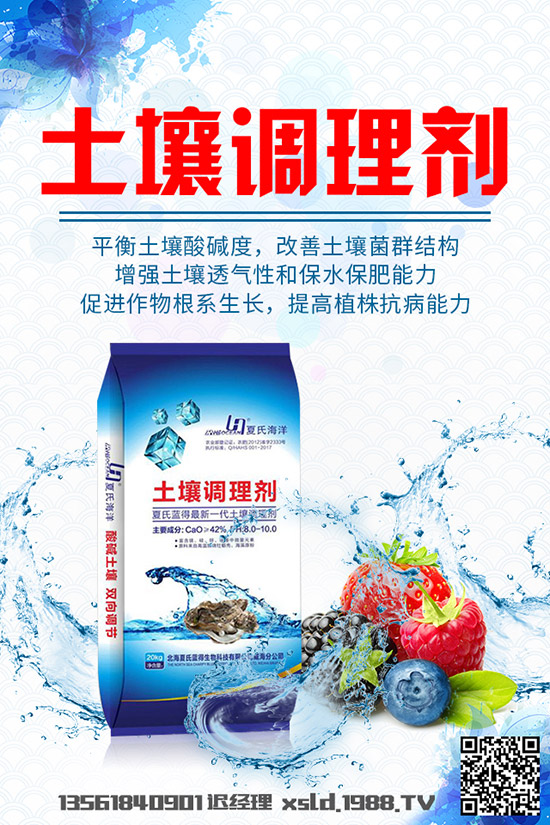 ��ײˠ�����ʲôԭ�򣬴�ײˠ����İl(f��)��ԭ�򼰷��η�����