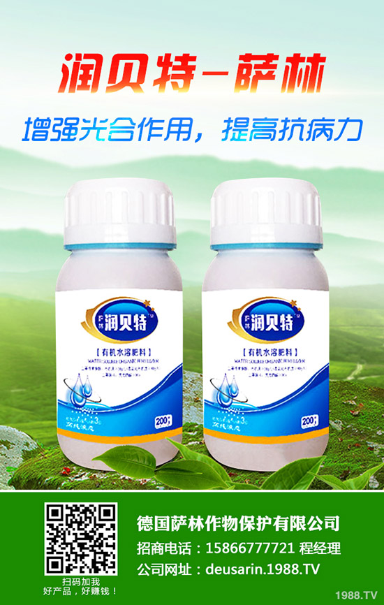 �����ķNֲ�r�g�������߮a(ch��n)�Nֲ���g(sh��)��