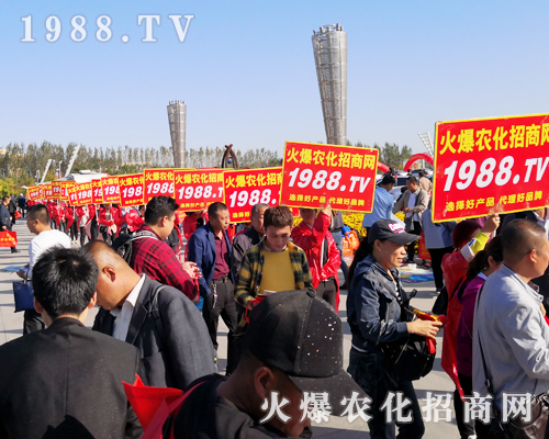 火爆農(nóng)化招商網(wǎng)盛裝亮相2019第十二屆長(zhǎng)春植保會(huì)！