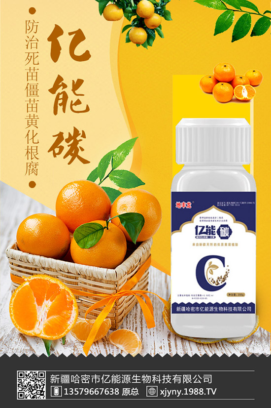 梔子花葉子發(fā)黃怎么辦，梔子花黃葉的解決辦法！