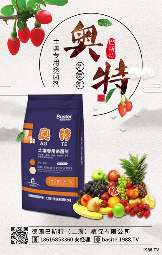 ��Ҭ�˳��F(xi��n)��ɢ������ô�k����Ҭ��ɢ���A����ʩ��