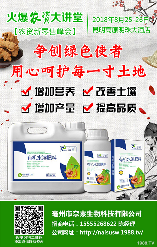 ����������Щ��̎������Ĺ�Ч���ü�ʳ�ý���