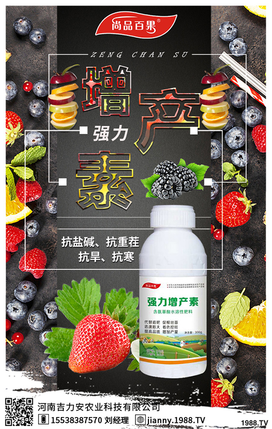 ɽ髹����·ݳ�����ɽ����Еr(sh��)�g��ʲô�r(sh��)����