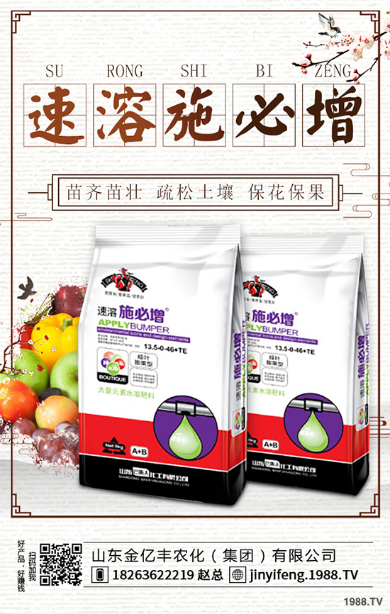     һ�@�Ј�(ch��ng)ƣܛ�\(y��n)�У����Տ�(f��)�Ϸ��������S������(b��o)�r(ji��)2019-9-3