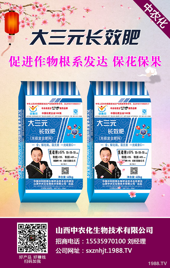     ���Շ��ȸ���⛷�����r������������2019-9-5