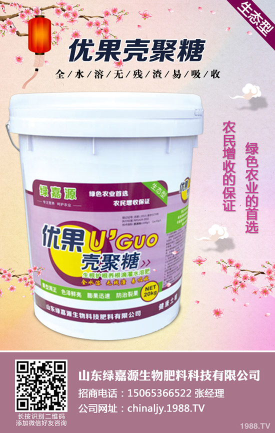 ˮ������������ЩΣ������ô������ˮ�����������δ�ʩ��