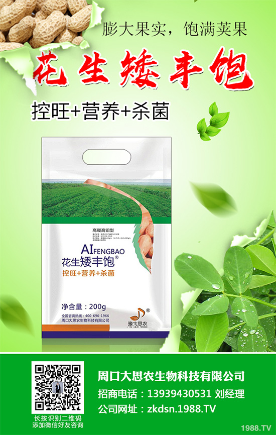 �n��̿�Ҳ�Σ���@ô��������ԓ��η������n��̿�Ҳ��ķ��η���