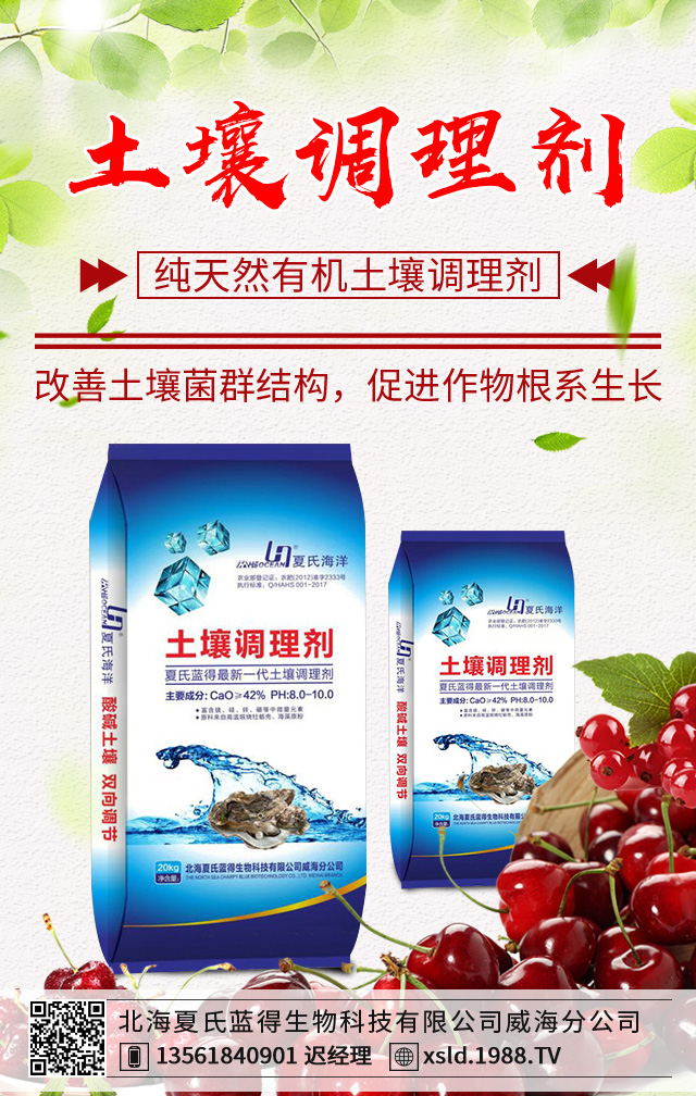 冬季桃樹怎么修剪？冬季桃樹剪枝有講究