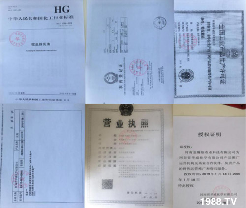     ���θ߿��԰׷�ʭ����?d��)��x����һ���Ɣ�